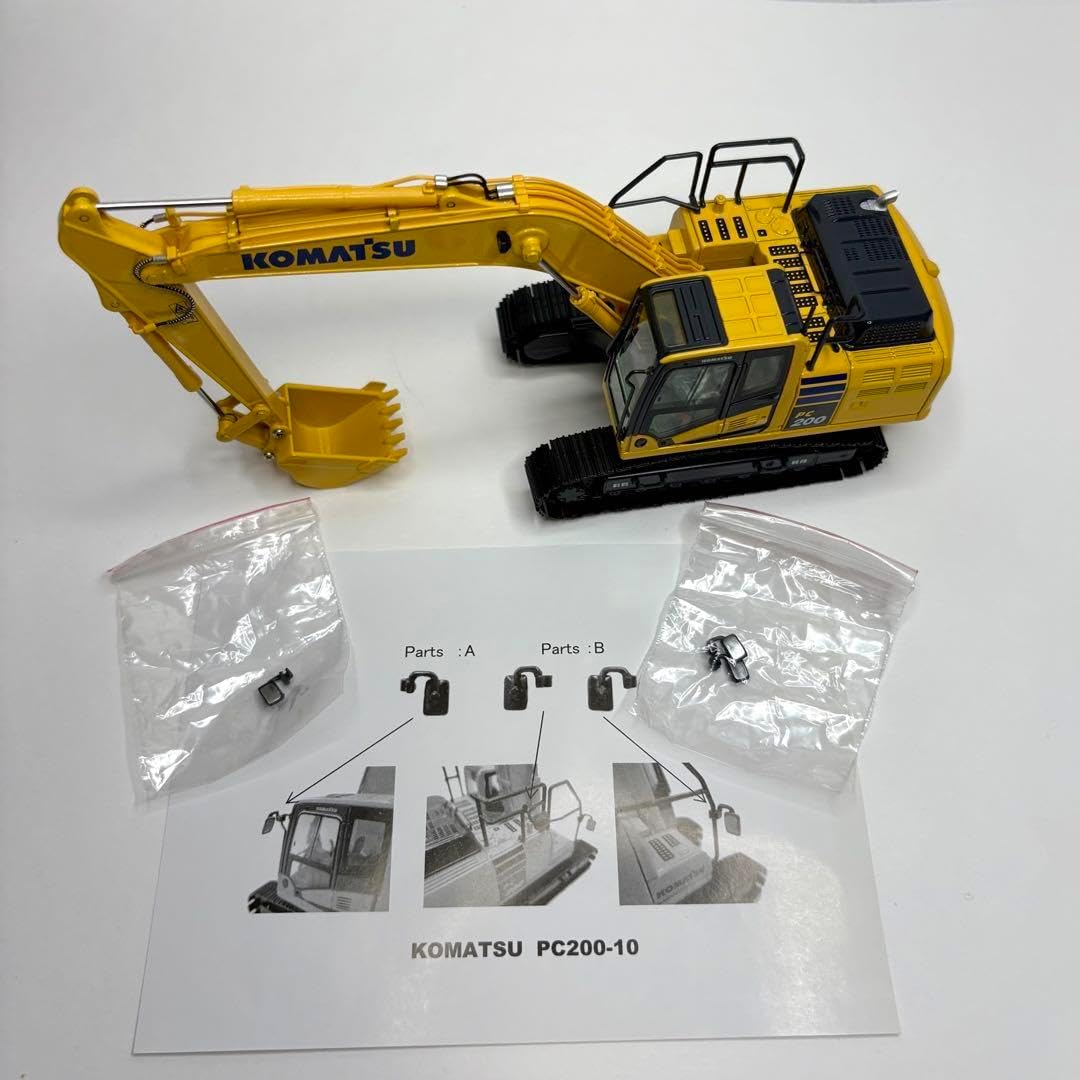 廃番 貴重 非売品 コベルコ建機 油圧ショベル ミニチュア SK235SR 廃番