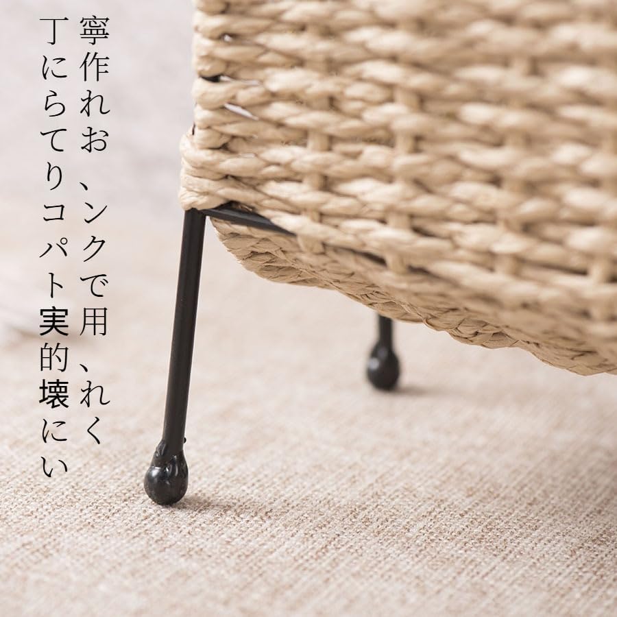 本収納バスケット本かご ロープ織りラック 籐のバスケット 床置きマガジンラック 編まれた 整理整頓用 リビング 寝室