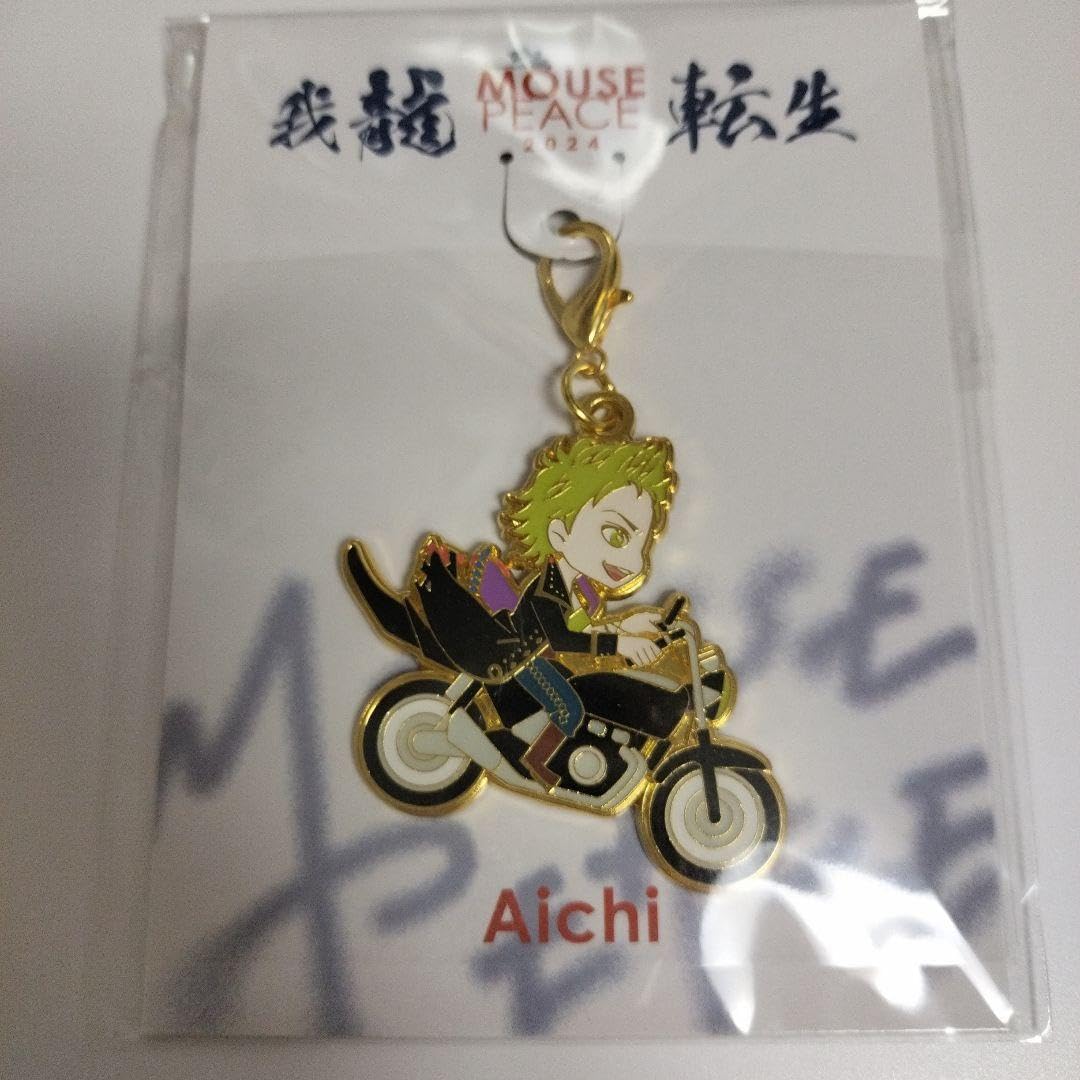 上田竜也・MOUSE PEACE 2024・チャーム・名古屋★★ Amazon.co.jp: 上田竜也 MOUSE PEACE 2024 我龍転生 チャーム