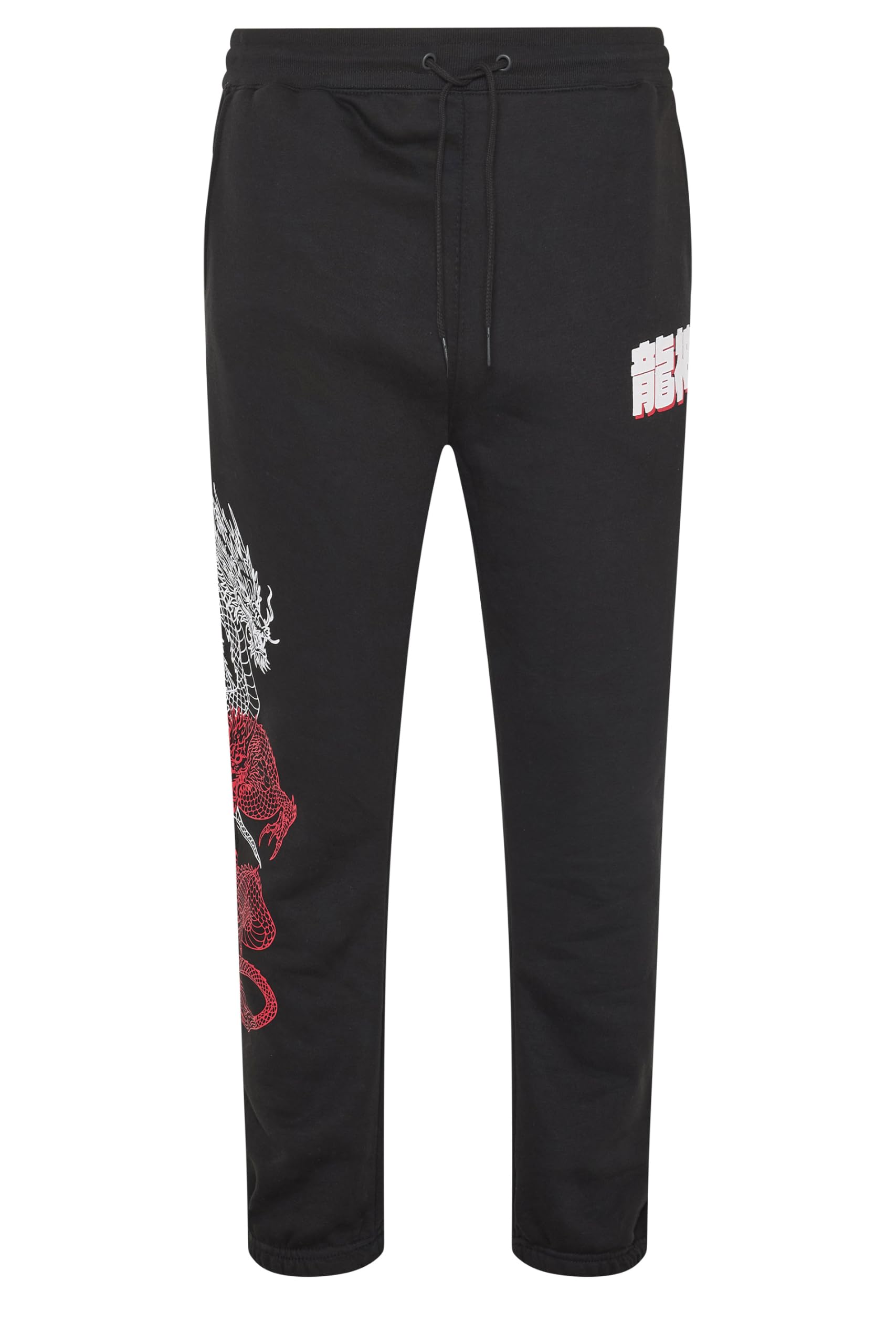 Badrhino Men's Black Big & Tall Japanese Dragon Joggers - Plus Size Curve