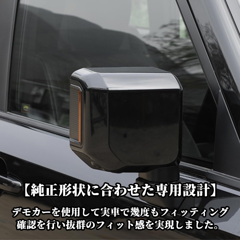 Amazon | KMONDER 新型 ランドクルーザー 250 LC250 外装 パーツ 