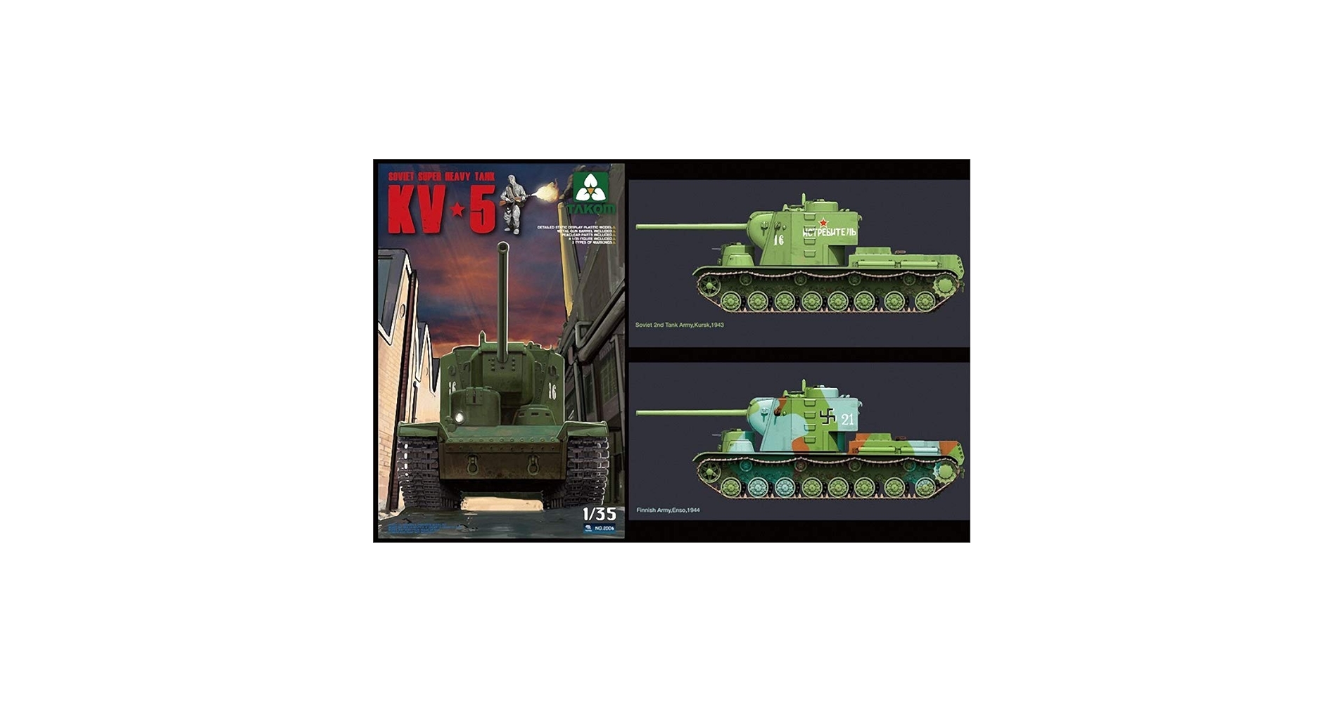 TAKOM KRAZ-6446  & KV-5 スーパーヘビータンク 1/35 TAKOM KRAZ-6446 & KV-5 スーパーヘビータンク 1/35