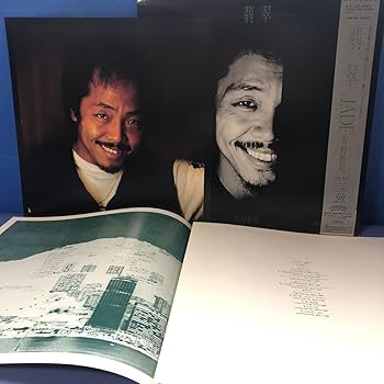 Amazon.co.jp: p帯付LP 谷村新司 JADE 翡翠 レコード 5点以上