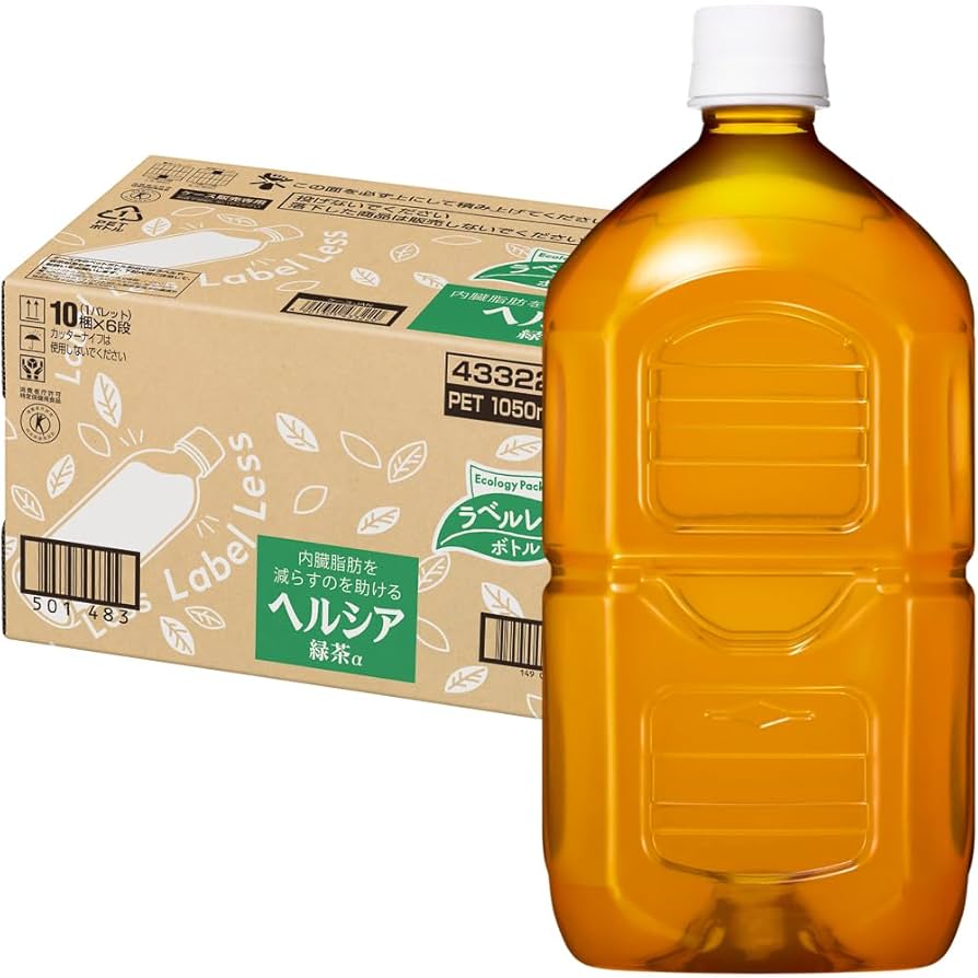 [トクホ]ヘルシア緑茶 1050ml×12本×2箱 Amazon | [トクホ] ヘルシア 緑茶 ラベルレス 1050ml×12本