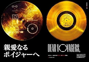 地理・歴史・SDGsの視点でひも解く 日本の世界遺産 全3巻 Amazon | 地理・歴史・SDGsの視点でひも解く 曰本の世界遺産 全3