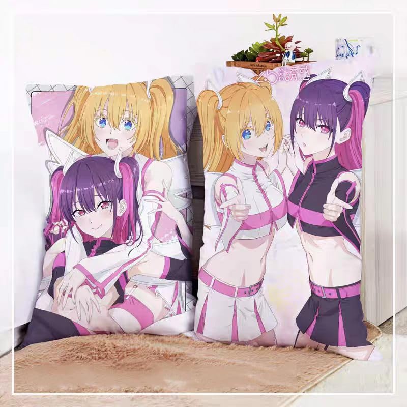 アニメ全身オタク少女クッション Amazon.co.jp: 天乃リリサ 橘美花莉 抱き枕 2.5次元の誘惑 可愛い