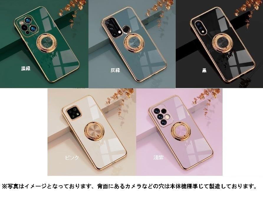 OPPO A77 (CPH2385)ブラック 本体 + ケース Amazon.co.jp: windykids OPPO A77 4g 用 ケース SIMフリー 6.5インチ