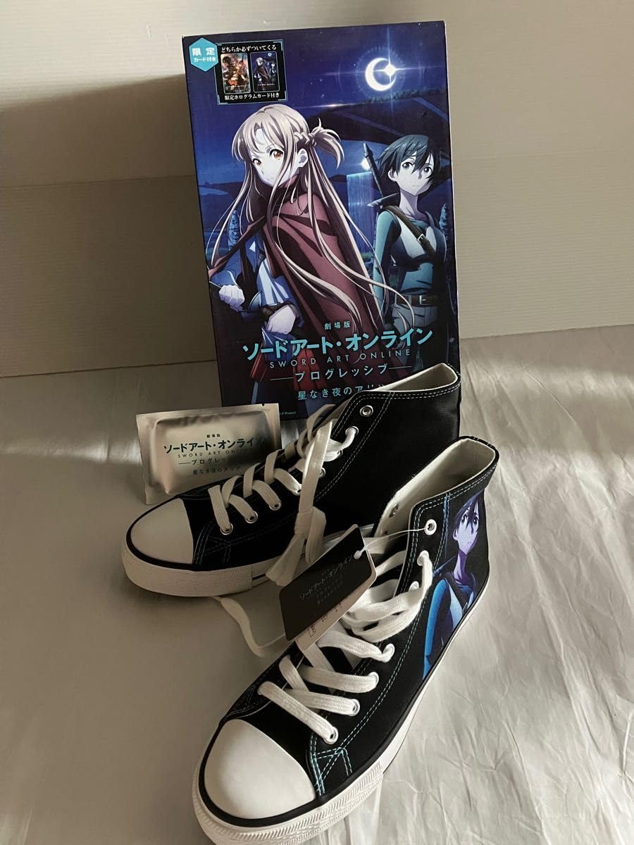Amazon.co.jp: ソードアートオンライン靴 26cm : おもちゃ