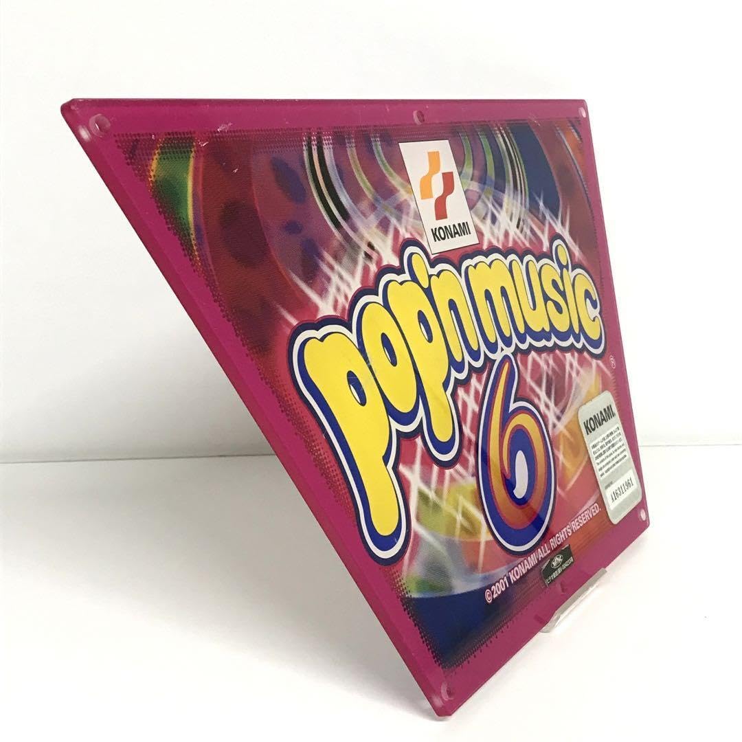 ポップンミュージック　アクリルパネル　ポップ　インスト　pop'n music Amazon.co.jp: POPNMUSIC6 ポップンミュージック6 アクリルパネル 筐体