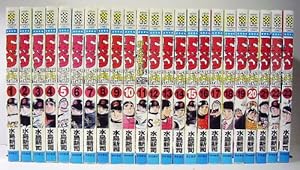 コミック】ドカベン ドリームトーナメント編（全34巻） |本