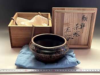 茶碗■黄茶碗「豊水」渦巻高台 古黄瀬戸 江戸期 古いお茶道具 時代物 骨董品■ Amazon.co.jp: 茶碗名品!古い鉄釉建水江戸期糸切高台 茶釉