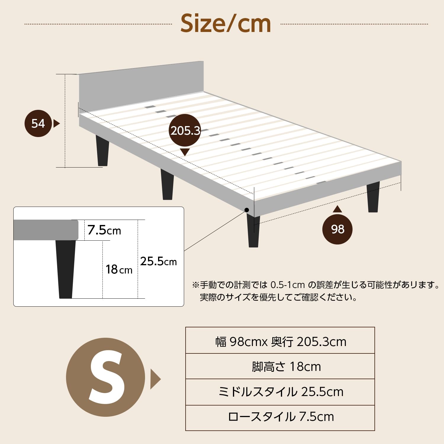 0380 新品 未開封 メジャーインライフ ウィッシュベッド(棚付き) サイズ ダブル 色 BK Major In Life 宮付きベッドフレーム シングル すのこ 木製