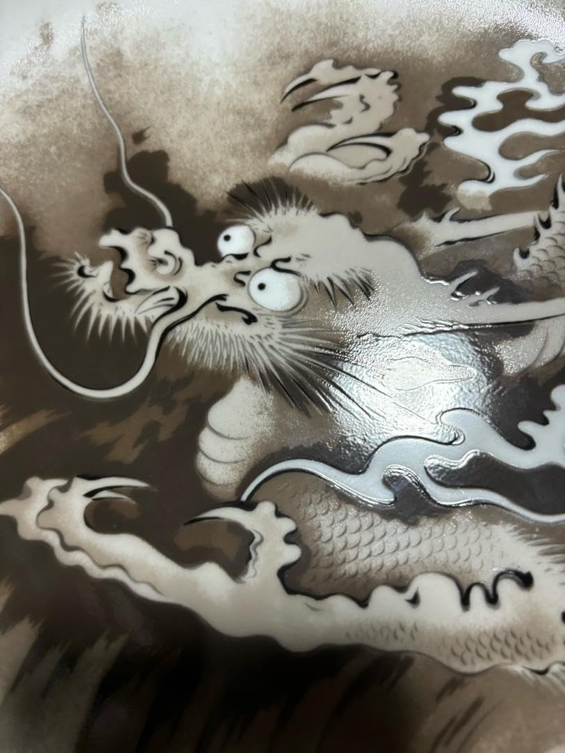 Amazon.co.jp: 龍 ドラゴン 絵皿／深川製磁 干支 飾り皿 縁起物