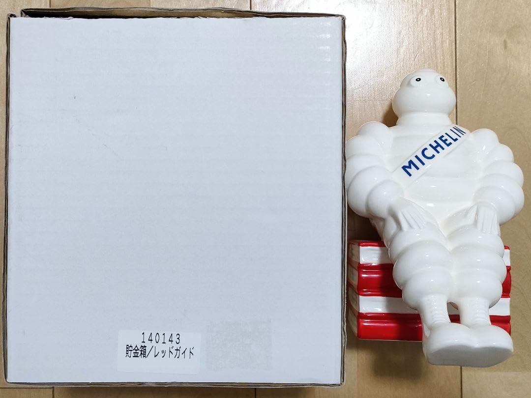 Amazon.co.jp: ミシュラン ビバンダム 貯金箱 MICHELIN : おもちゃ