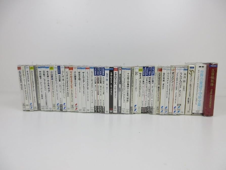 Amazon.co.jp: 大量まとめ CD 見本盤 非売品 未開封 有り まとめ