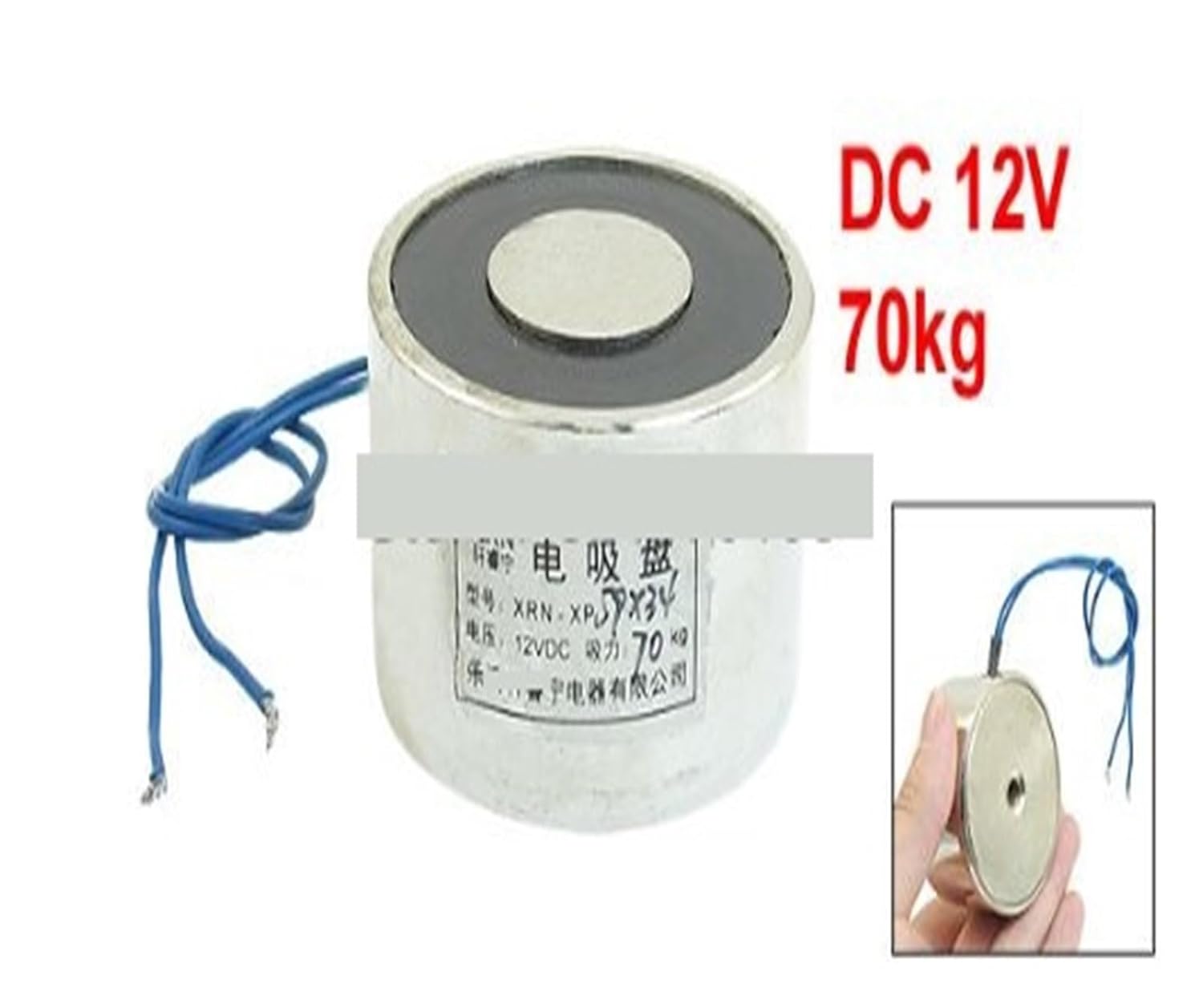 Xrn-xp59x34 angkat listrik memegang Magnet elektromagnet, 12VDC 70 Kg 154LB 59 mm x 34 mm