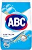 ABC DETERJAN Toz Soda Etkili 1800 Gr