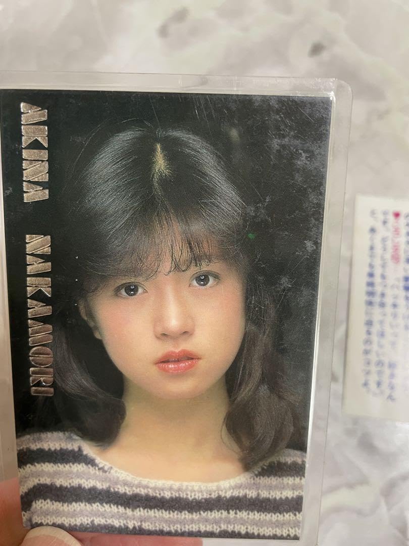 Amazon.co.jp: 中森明菜 ラミネートカード プロマイド 雑誌付録 : おもちゃ