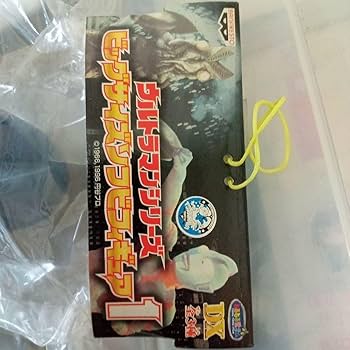 バルタン星人巨大フィギュア バルタン星人のソフビフィギュアが全高約52センチのビッグサイズ