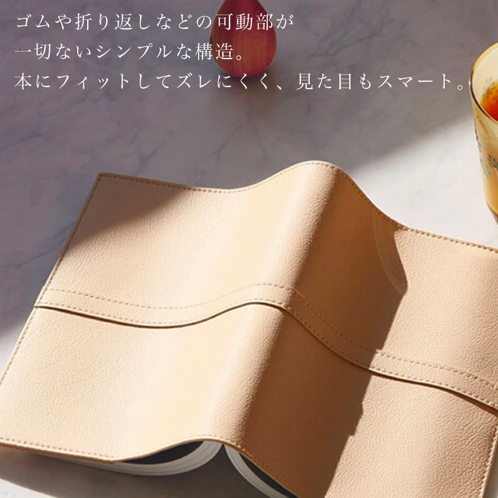 Amazon | 【TEES FACTORY】本が読みやすくなる 日本製高機能レザー使用