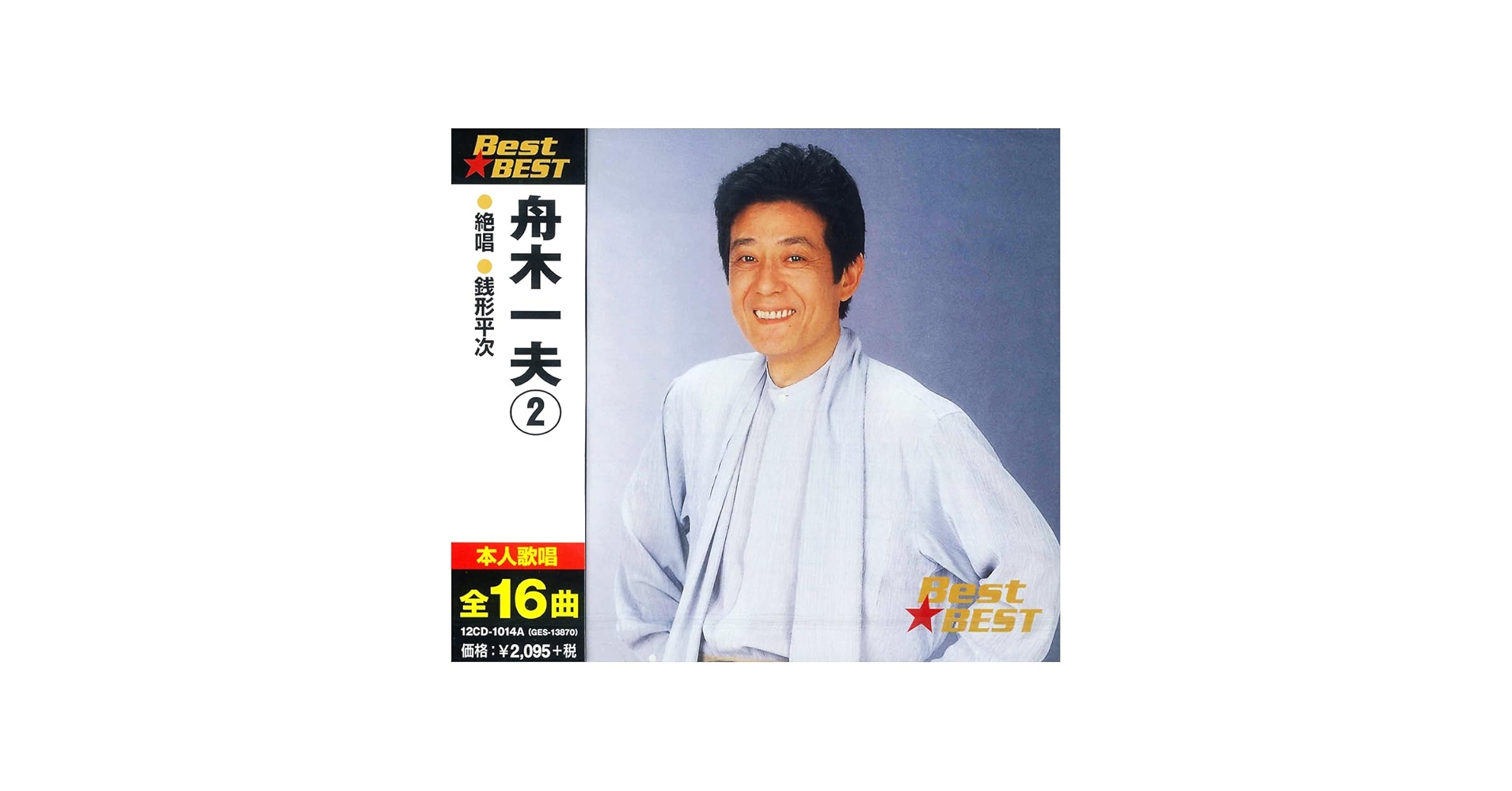 Funakiにならります。 61tifumg4FL.jpg_BO30,255,255,