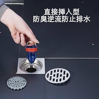 ステンレス製　桶　浴槽　 雨水溜め 排水弁付き　引取推奨 ステンレス製 桶 浴槽 雨水溜め 排水弁付き 引取推奨 ステンレス