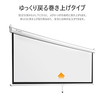 新品未使用　衝立　スクリーン　自立　幅120 0.jpg