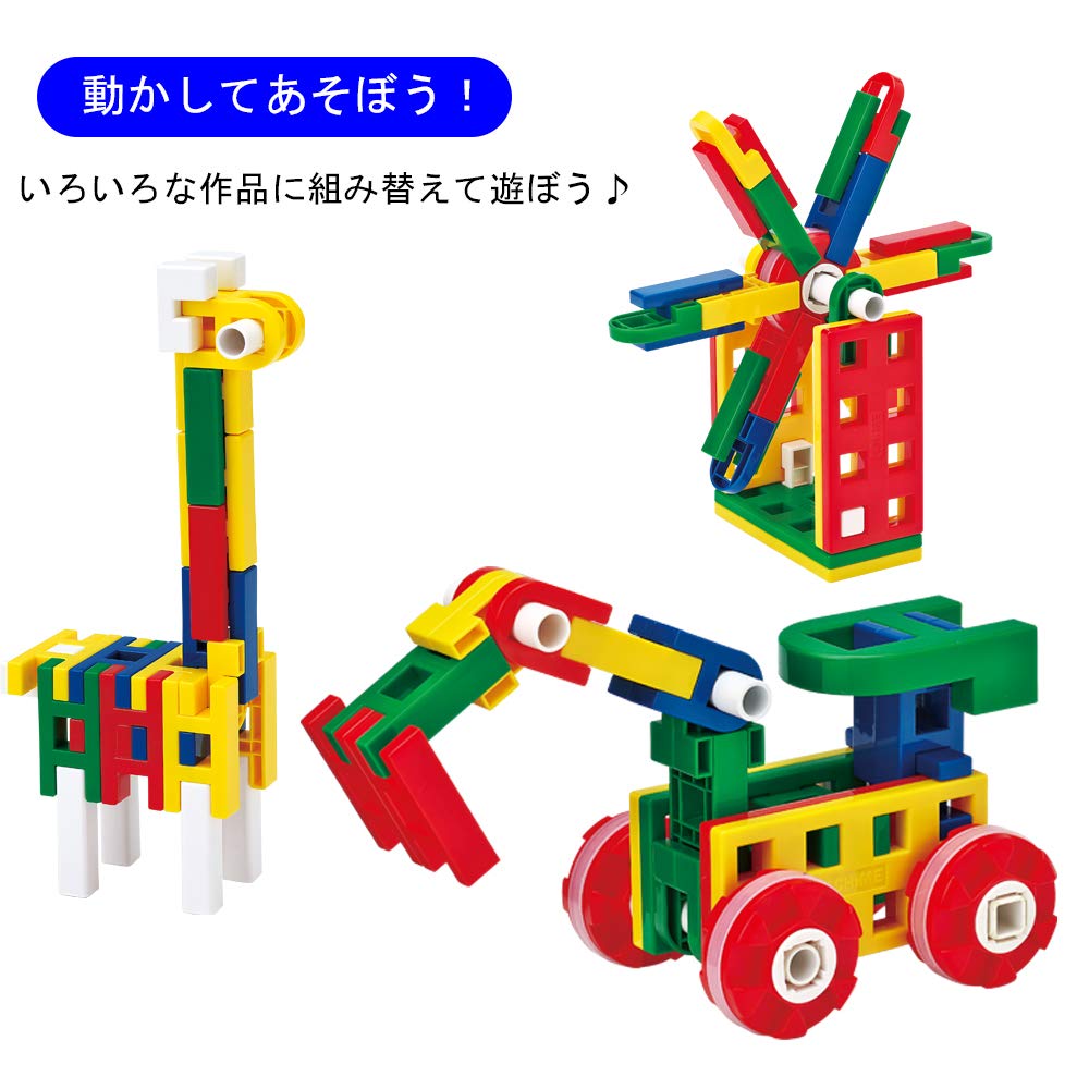 Amazon.co.jp: ブックローン リブロック (LiVELOCK) 基本セット アクト