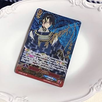 Amazon.co.jp: ヴァンガード 刀剣乱舞 三日月宗近 SP サイン入り