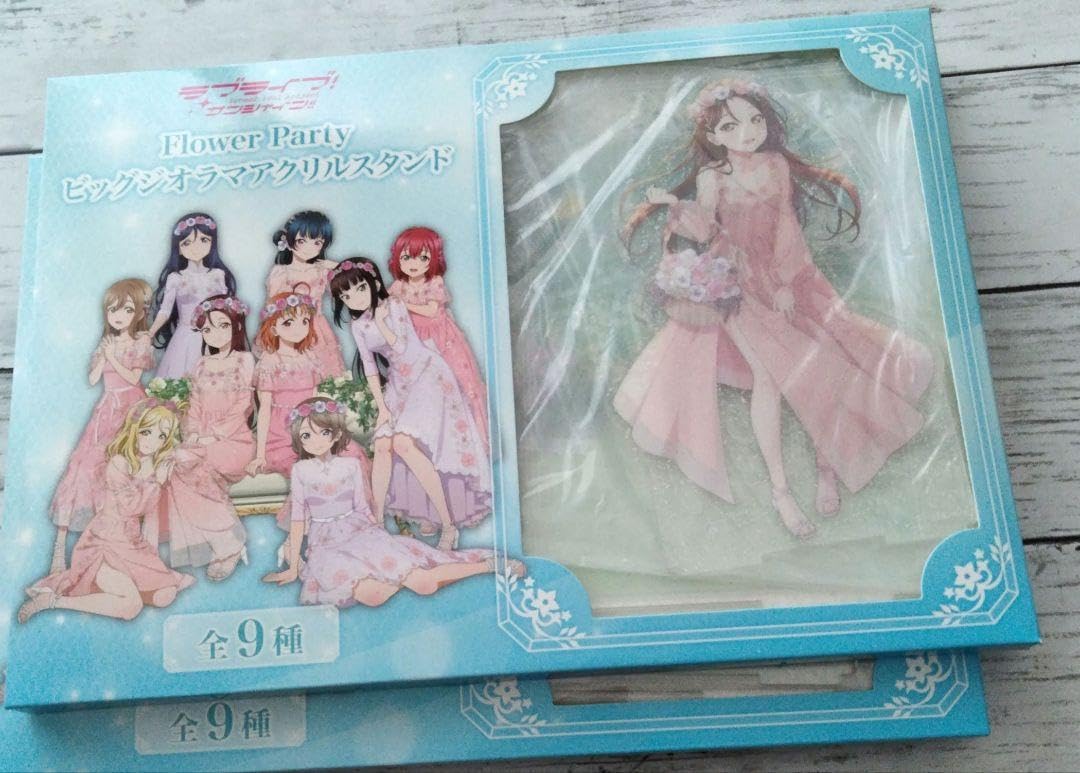 ラブライブ サンシャイン ビッグジオラマアクリルスタンド 全9種