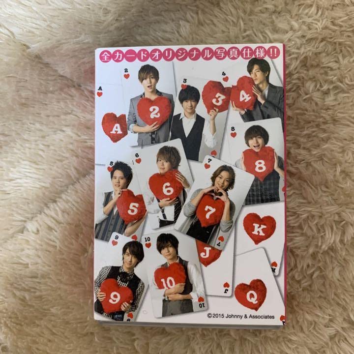 Amazon.co.jp: Hey!Say!JUMP トランプ : おもちゃ