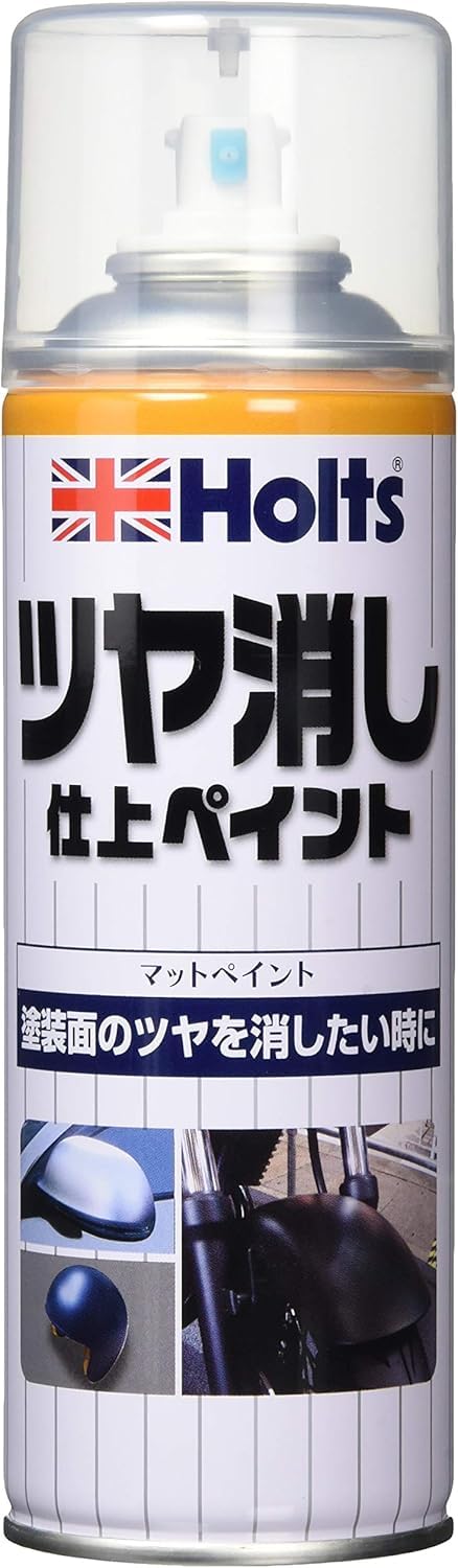 Kimera330 マットクリア（つや消し） Amazon | ホルツ ペイント塗料 つや消し仕上 マットペイント 300ml