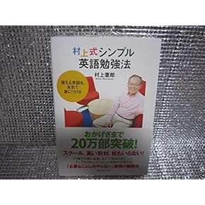 【未開封新品】native english リスニング教材セット 未開封新品】native english リスニング教材セット 未開封新品