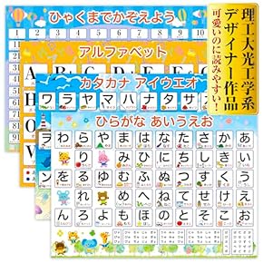 Amazon.co.jp: 授業・レッスン用副教材 - 学習用品: 文房具