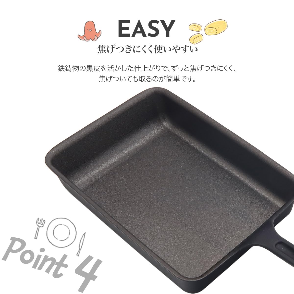 Amazon | 魔法の玉子焼き器 正規品 卵焼き用 魔法のフライパン