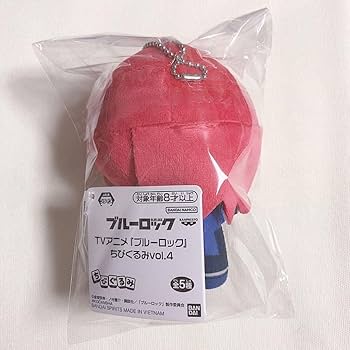 Amazon.co.jp: 千切 豹馬 千切 ちびぐるみ vol4 笑顔 ぬいぐるみ