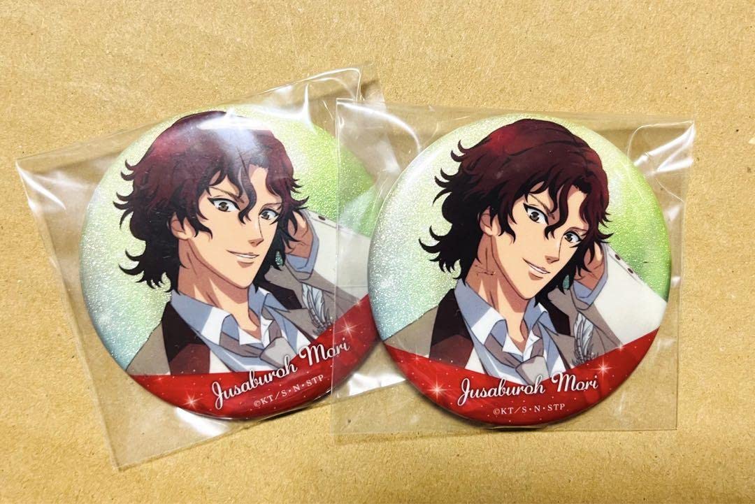 毛利寿三郎 缶バッジ 毛利寿三郎 缶バッジ