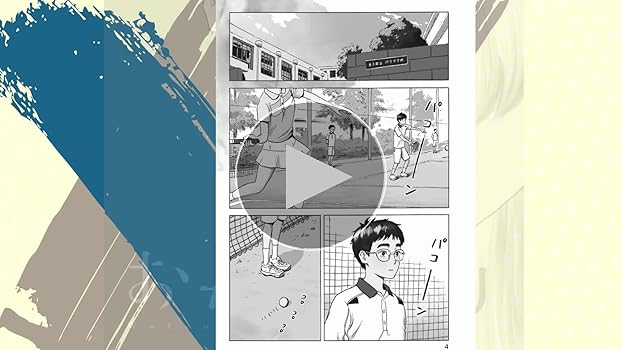 02◇血の轍 おかえりアリス他　NA0810-3 02◇血の轍 おかえりアリス他 NA0810-3