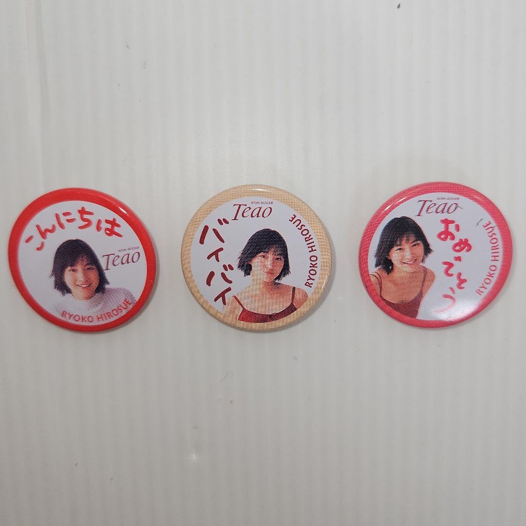 Amazon.co.jp: に近い広末涼子 缶バッチ3個 アサヒ飲料Teao