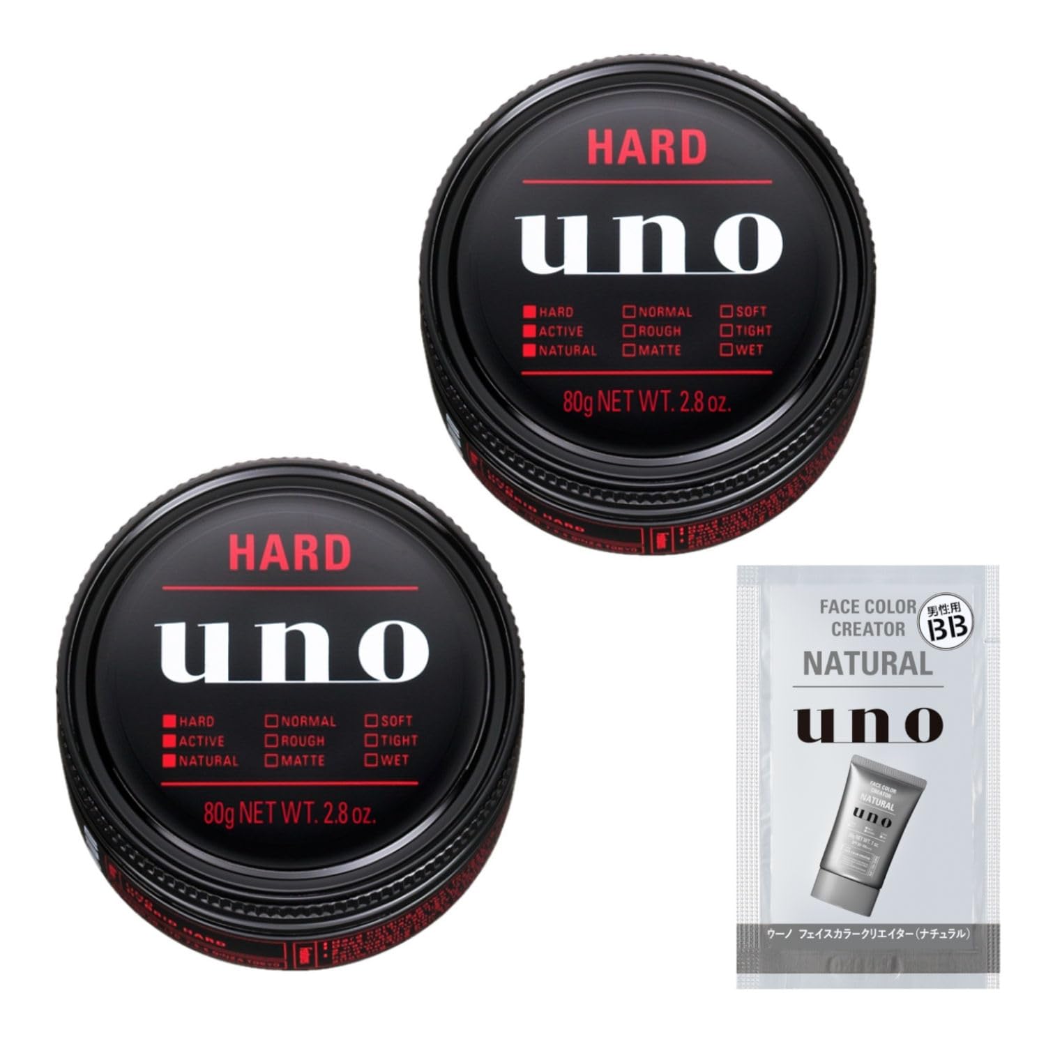 【まとめ買い】ウーノ uno ハイブリッドハード×2+おまけ スタイリング ワックス ハード ナチュラル 湿気 キープ 紫外線 メンズ