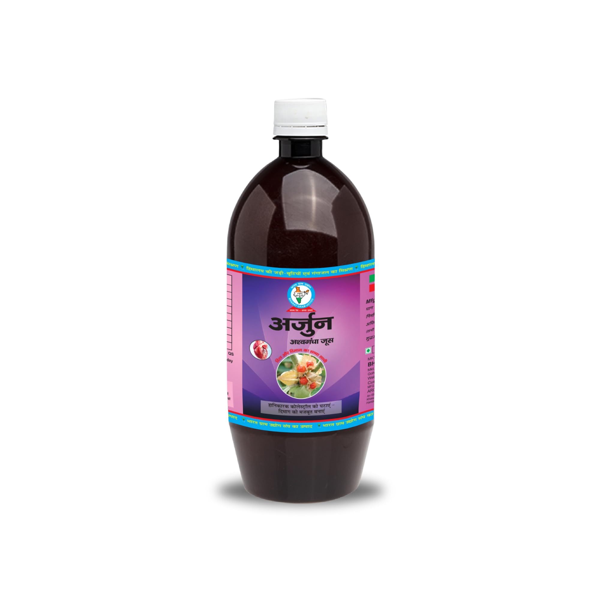 Bharat Gram Udyog Arjun Ashwagandha Juice/Ras, Cholestrol Care Juice, Care Bad Cholestrol LDL, Heart Care, BP Care and Relieve Stress (Pack Of 1), 1 L