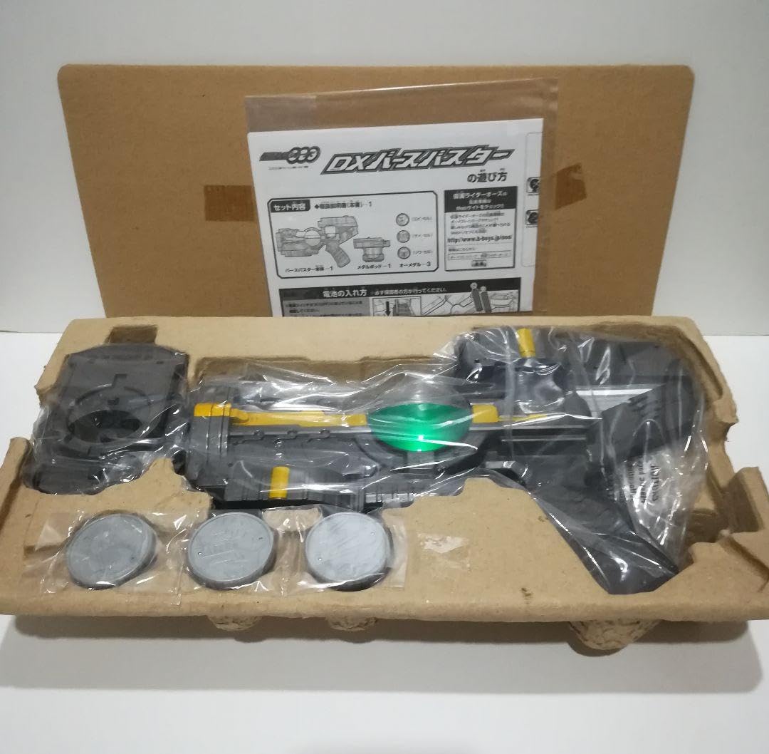 Amazon.co.jp: ※週末 ※ オーズ DXバースドライバー DXバースバスター