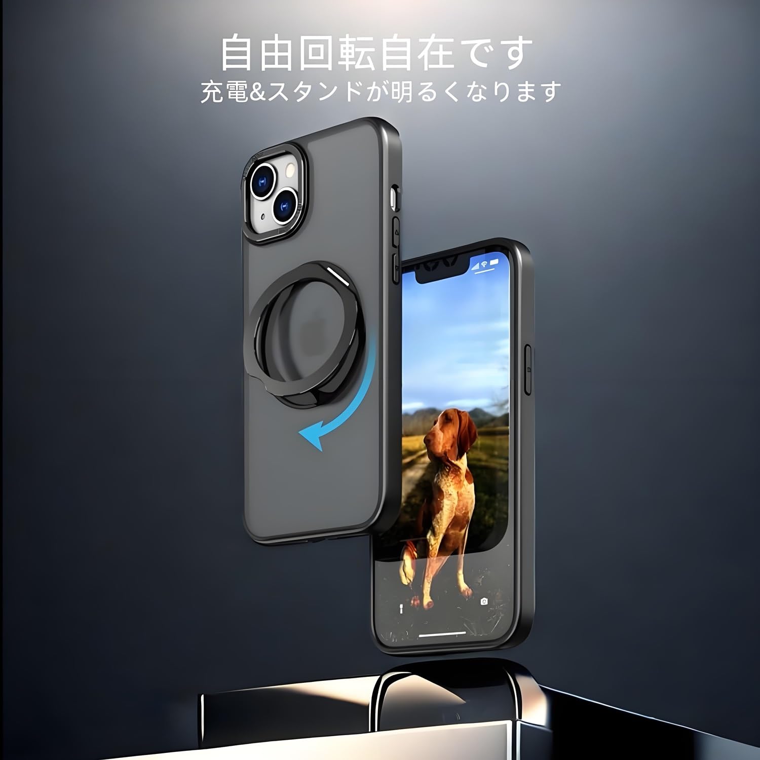 Amazon.co.jp: TrendKase iPhone 15 Plus ケース 360° 回転リング