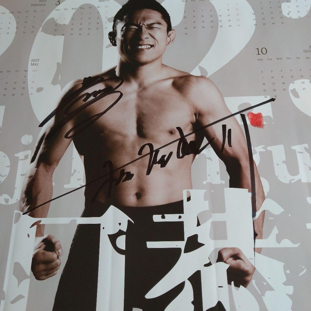 板垣恵介×堀口恭司サインポスター 板垣恵介×堀口恭司サインポスター ☆堀口恭司/直筆サイン/RIZIN