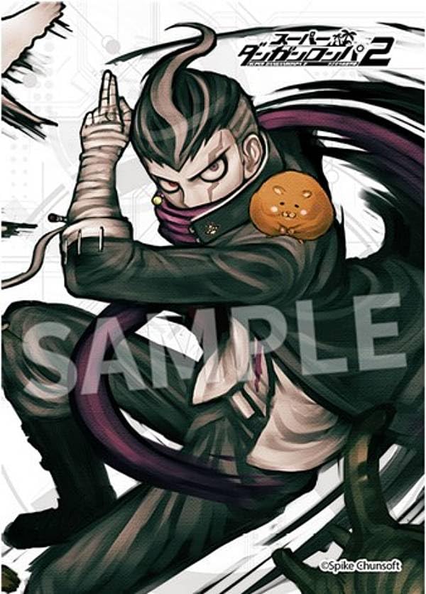 Amazon.co.jp: 【田中眼蛇夢】スーパーダンガンロンパ2 さよなら絶望 