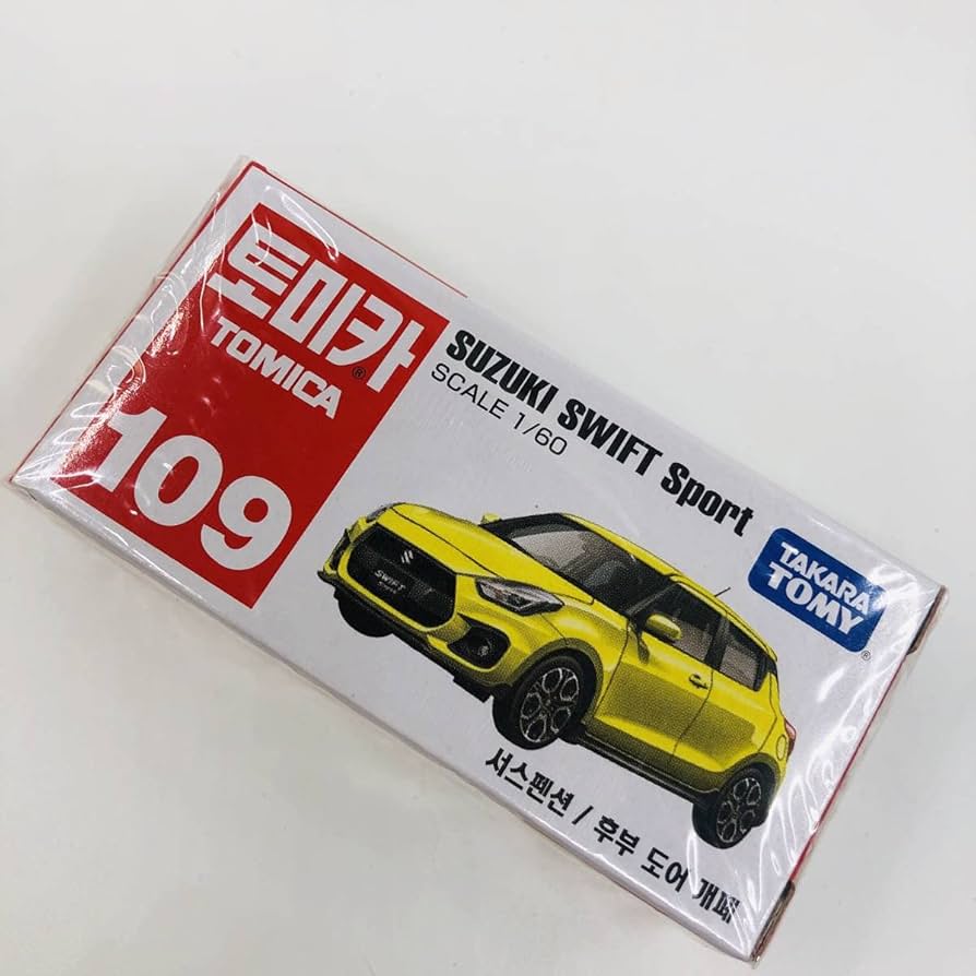 Amazon | トミカ 韓国版 5台セット | ミニカー・ダイキャスト