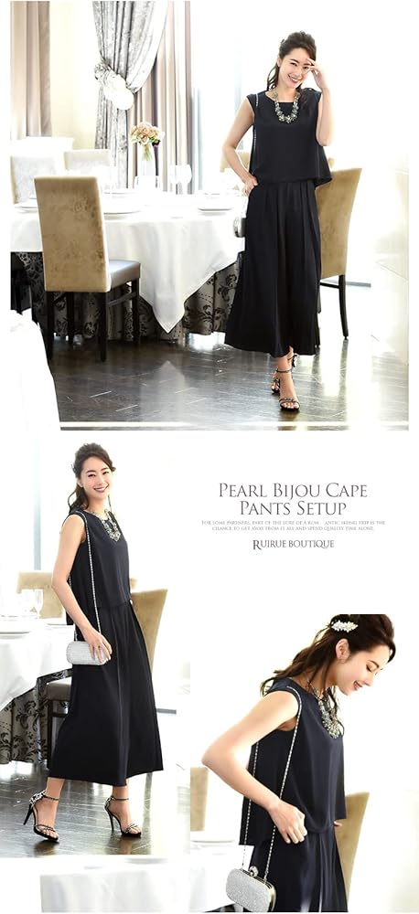 Amazon.co.jp: [ルイ ルエ ブティック] パール ビジュー ケープ パンツ