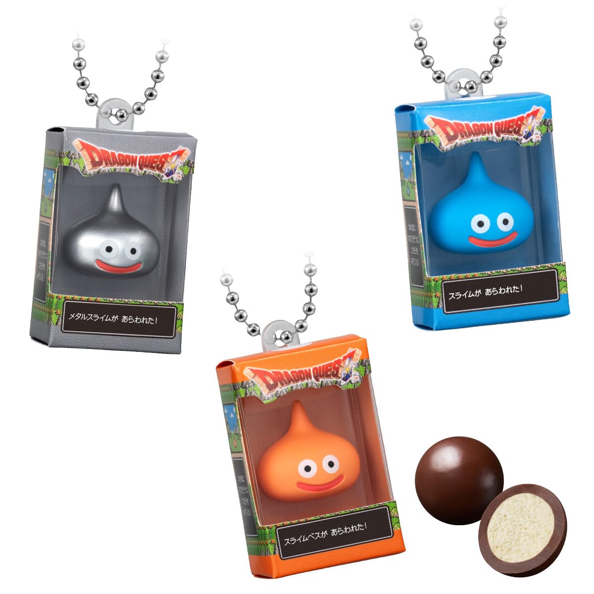 Amazon.co.jp: バンダイ(BANDAI) ドラゴンクエスト チョコボックス