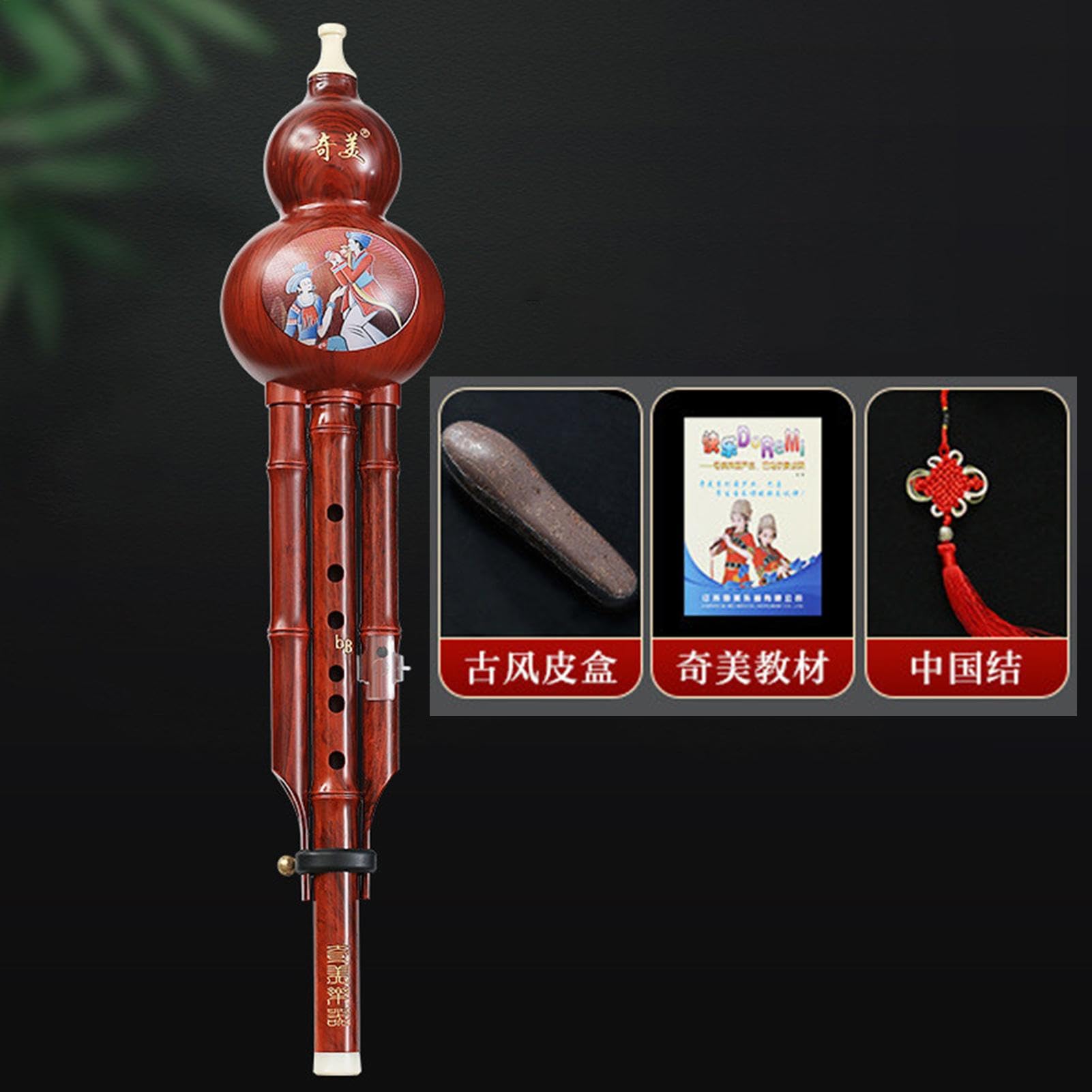 Hulusi, flûte à citrouille chinoise faite à la main, pour débutants, pour , instrument à vent traditionnel ethnique pour , joueurs professionnels