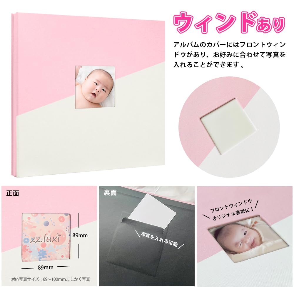 Amazon.co.jp: ましかくアルバム 378枚大容量 9面ポケット 6